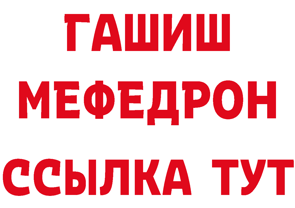 ЭКСТАЗИ Punisher зеркало это гидра Бутурлиновка